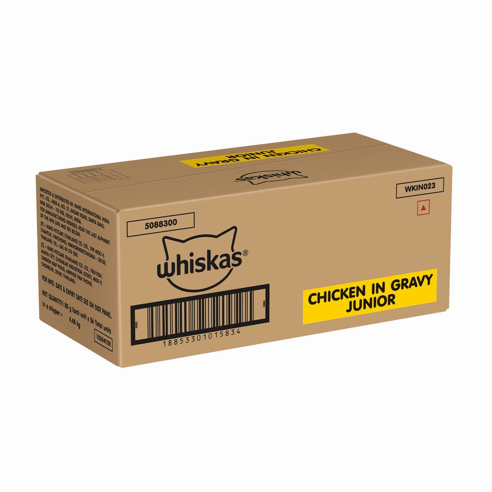 Whiskas Chicken in Gravy Kitten (2-12 Months) Cat Wet Food