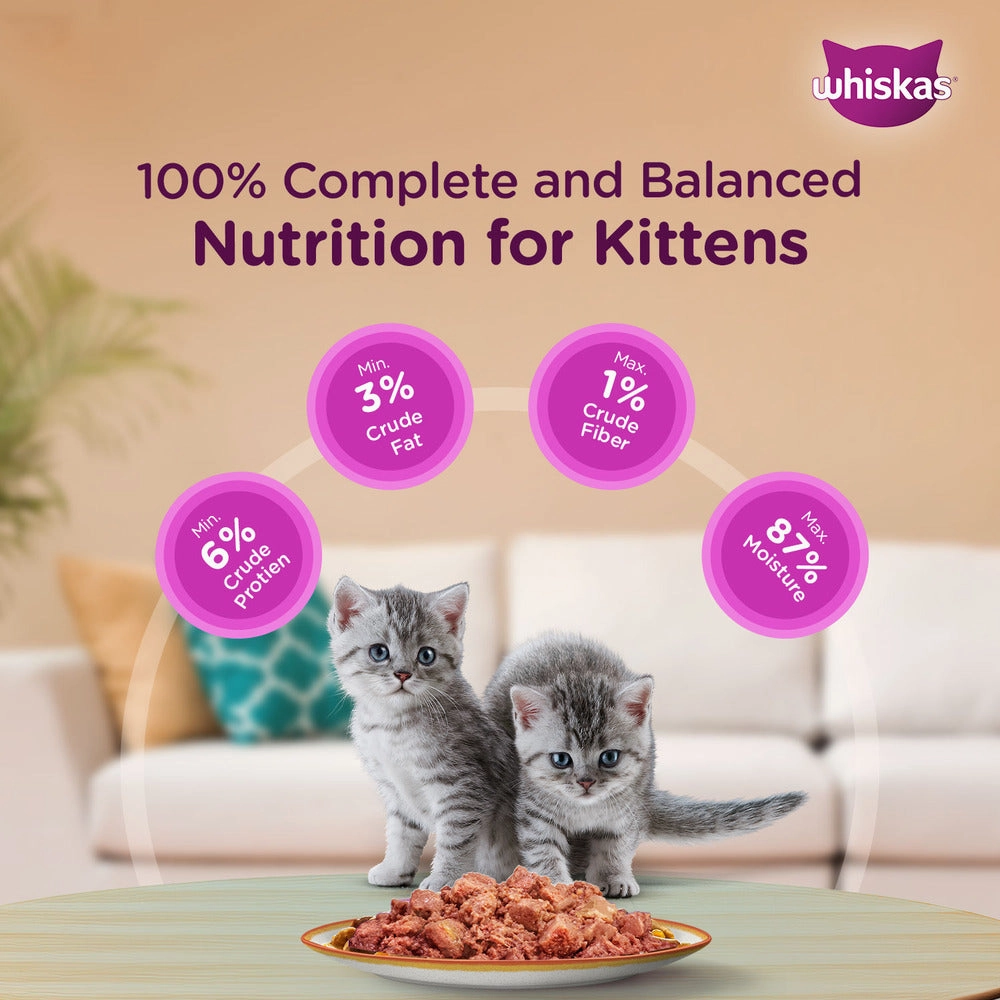 Whiskas Chicken with Salmon in Jelly Kitten (2-12 Months) Cat Wet Food
